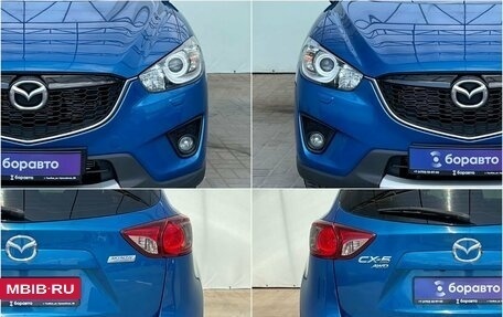 Mazda CX-5 II, 2012 год, 1 800 000 рублей, 9 фотография