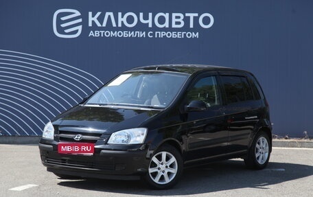 Hyundai Getz I рестайлинг, 2003 год, 435 000 рублей, 1 фотография