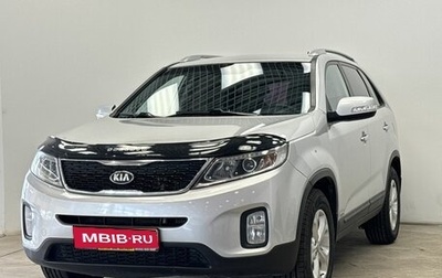 KIA Sorento II рестайлинг, 2014 год, 1 850 000 рублей, 1 фотография