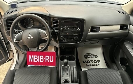 Mitsubishi Outlander III рестайлинг 3, 2012 год, 1 390 000 рублей, 5 фотография