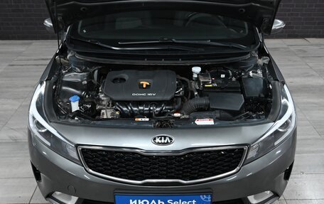 KIA Cerato IV, 2018 год, 1 845 000 рублей, 3 фотография