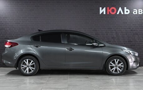 KIA Cerato IV, 2018 год, 1 845 000 рублей, 10 фотография