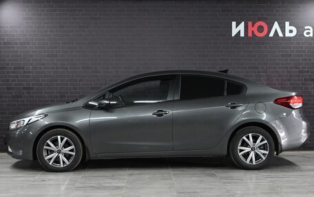 KIA Cerato IV, 2018 год, 1 845 000 рублей, 9 фотография