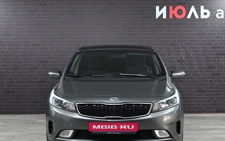 KIA Cerato IV, 2018 год, 1 845 000 рублей, 2 фотография