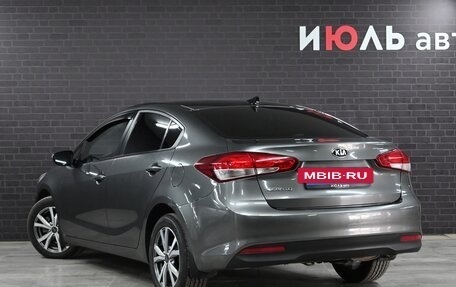 KIA Cerato IV, 2018 год, 1 845 000 рублей, 7 фотография