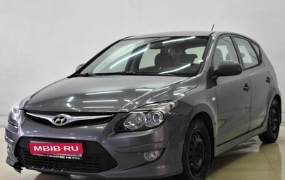 Hyundai i30 I, 2010 год, 575 000 рублей, 1 фотография