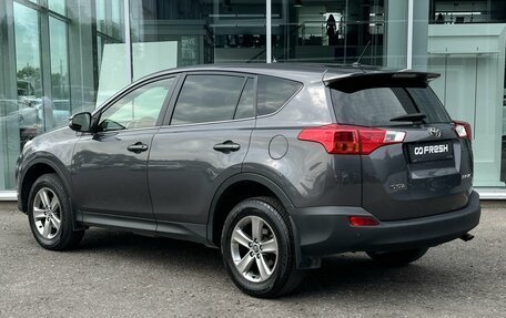 Toyota RAV4, 2015 год, 2 245 000 рублей, 2 фотография