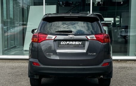 Toyota RAV4, 2015 год, 2 245 000 рублей, 4 фотография