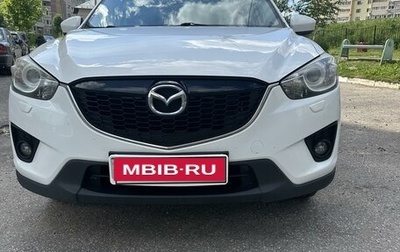 Mazda CX-5 II, 2013 год, 2 050 000 рублей, 1 фотография