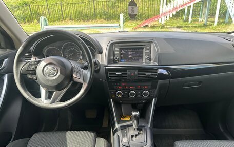 Mazda CX-5 II, 2013 год, 2 050 000 рублей, 5 фотография