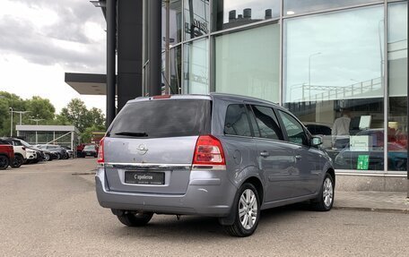 Opel Zafira B, 2008 год, 819 000 рублей, 2 фотография