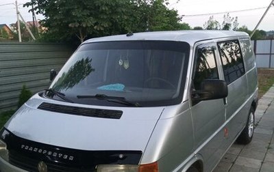 Volkswagen Transporter T4, 2002 год, 750 000 рублей, 1 фотография