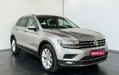 Volkswagen Tiguan II, 2017 год, 2 595 000 рублей, 1 фотография