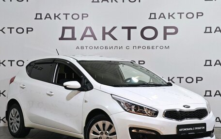 KIA cee'd III, 2015 год, 1 299 000 рублей, 3 фотография