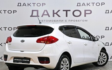 KIA cee'd III, 2015 год, 1 299 000 рублей, 4 фотография