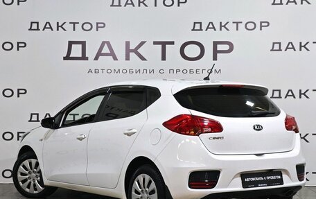 KIA cee'd III, 2015 год, 1 299 000 рублей, 6 фотография