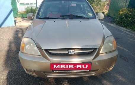 KIA Rio II, 2003 год, 187 000 рублей, 2 фотография