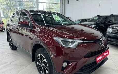 Toyota RAV4, 2018 год, 2 690 000 рублей, 2 фотография