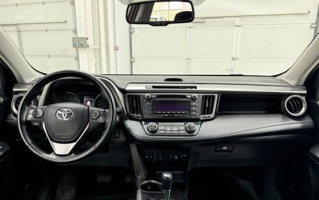 Toyota RAV4, 2018 год, 2 690 000 рублей, 7 фотография