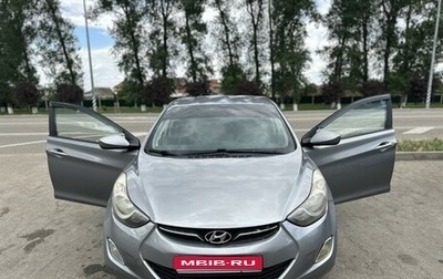 Hyundai Elantra V, 2012 год, 1 050 000 рублей, 1 фотография