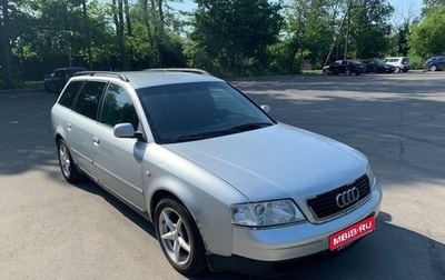 Audi A6, 1998 год, 400 000 рублей, 1 фотография