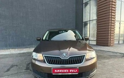 Skoda Rapid I, 2018 год, 1 450 000 рублей, 1 фотография