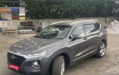 Hyundai Santa Fe IV, 2018 год, 3 250 000 рублей, 1 фотография