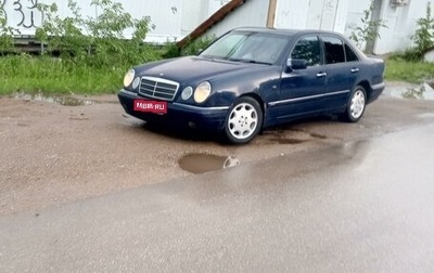 Mercedes-Benz E-Класс, 1999 год, 320 000 рублей, 1 фотография