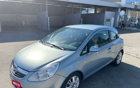 Opel Corsa D, 2008 год, 470 000 рублей, 1 фотография