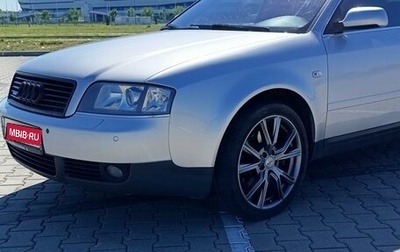 Audi A6, 2003 год, 650 000 рублей, 1 фотография