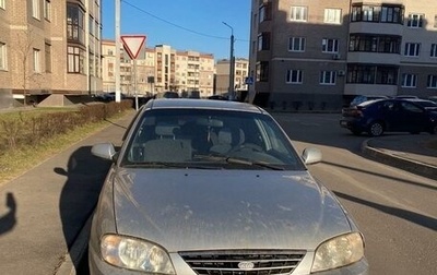 KIA Spectra II (LD), 2007 год, 125 000 рублей, 1 фотография