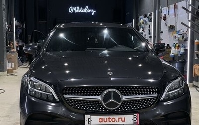 Mercedes-Benz C-Класс, 2019 год, 3 320 000 рублей, 1 фотография