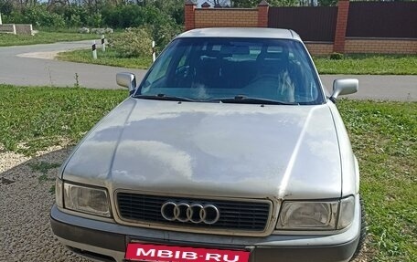 Audi 80, 1993 год, 220 000 рублей, 1 фотография