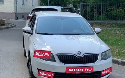 Skoda Octavia, 2014 год, 950 000 рублей, 1 фотография