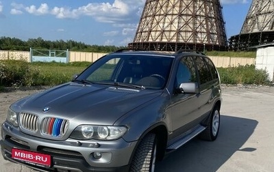 BMW X5, 2004 год, 1 730 000 рублей, 1 фотография