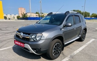 Renault Duster I рестайлинг, 2020 год, 1 800 000 рублей, 1 фотография