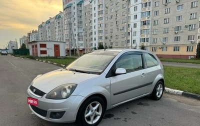 Ford Fiesta, 2006 год, 475 000 рублей, 1 фотография