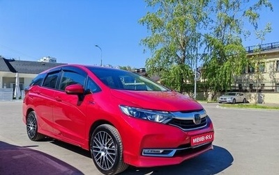 Honda Shuttle II, 2019 год, 1 759 000 рублей, 1 фотография