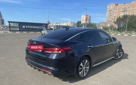 KIA Optima IV, 2017 год, 2 100 000 рублей, 3 фотография