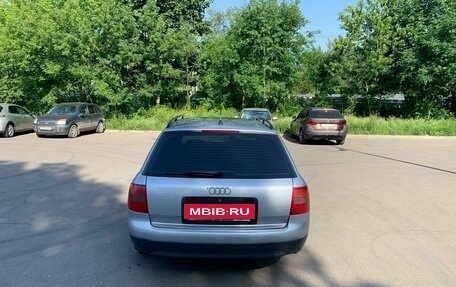 Audi A6, 1998 год, 400 000 рублей, 4 фотография