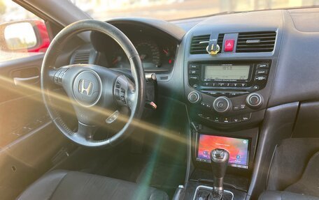 Honda Accord VII рестайлинг, 2007 год, 1 050 000 рублей, 16 фотография