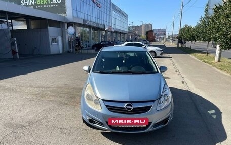 Opel Corsa D, 2008 год, 470 000 рублей, 2 фотография