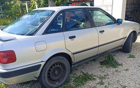 Audi 80, 1993 год, 220 000 рублей, 4 фотография