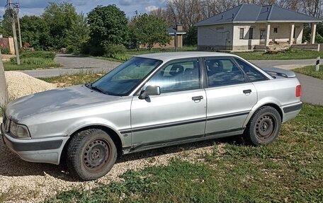 Audi 80, 1993 год, 220 000 рублей, 3 фотография