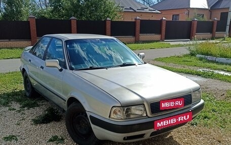 Audi 80, 1993 год, 220 000 рублей, 2 фотография