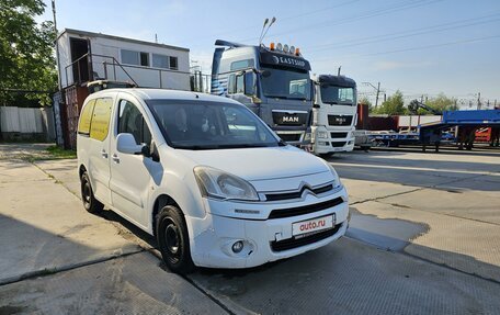 Citroen Berlingo II рестайлинг, 2012 год, 550 000 рублей, 6 фотография