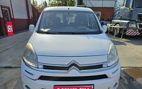 Citroen Berlingo II рестайлинг, 2012 год, 550 000 рублей, 5 фотография