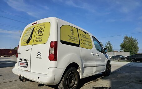 Citroen Berlingo II рестайлинг, 2012 год, 550 000 рублей, 10 фотография