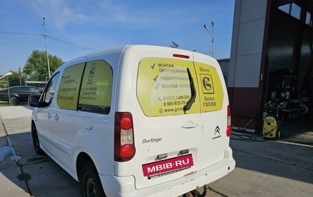 Citroen Berlingo II рестайлинг, 2012 год, 550 000 рублей, 11 фотография