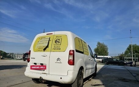 Citroen Berlingo II рестайлинг, 2012 год, 550 000 рублей, 12 фотография